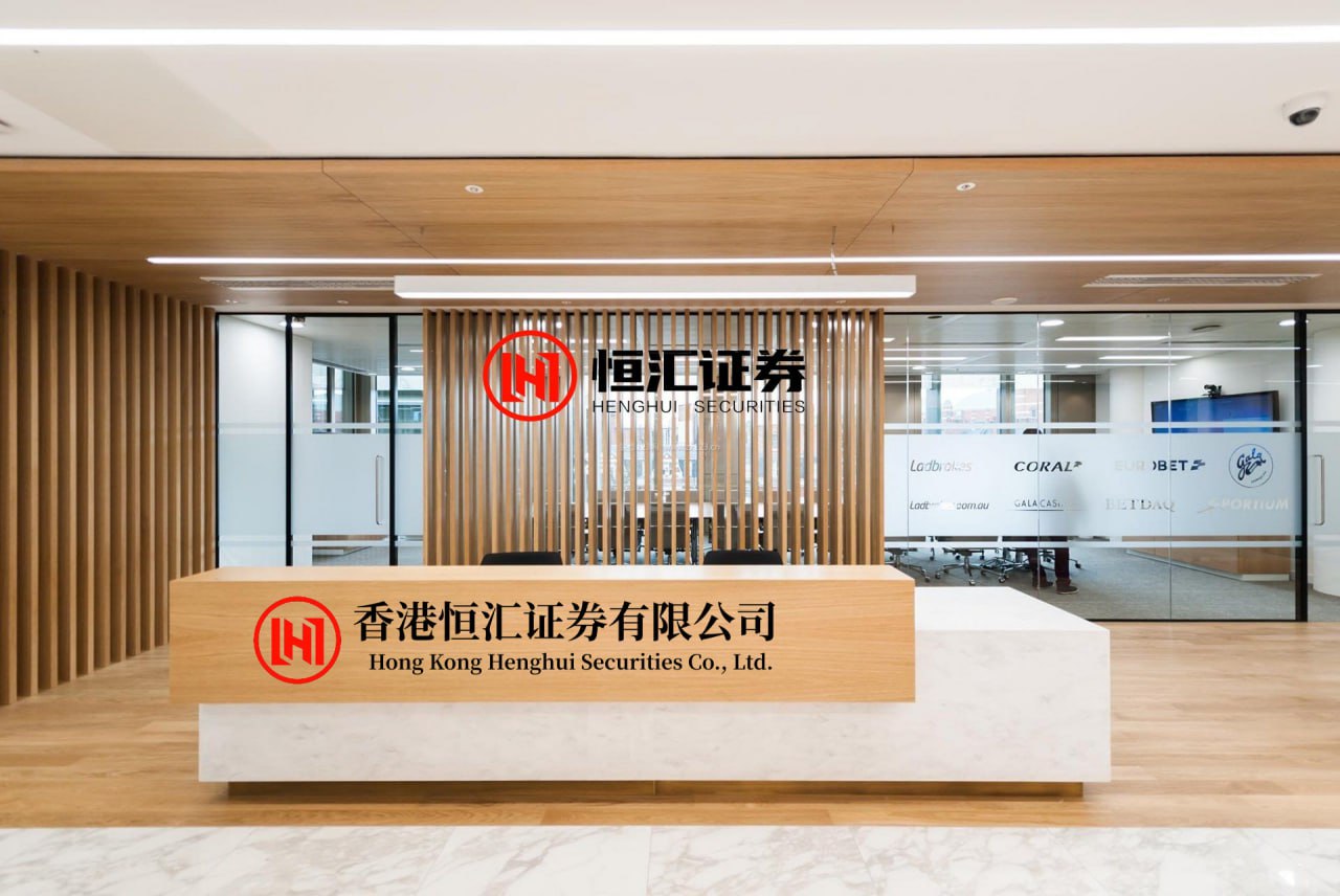 通弘网平台 育儿补贴、免保教费、灵活就业者权益保障......那些民生暖意 | 2025年政策回顾